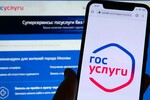Подавать заявления, ходатайства, протесты и иные документы по делам об административном правонарушении можно будет в электронном виде