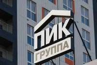 Группа ПИК должна обеспечить доступ интернет-провайдеров в свои многоквартирные дома в течение 10 дней с момента получения предписаний и представить в ФАС отчеты об исполнении требований, иначе группе будет грозить штраф до 500 тысяч рублей