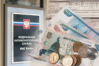 УФАС выявило нарушения при утверждении тарифов ЖКХ в Свердловской области, проверки проводились в марте по требованию Генпрокуратуры РФ,  рассказал «РГ» руководитель УФАС по Свердловской области Дмитрий Шалабодов