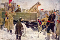 Часть вторая. Глава первая. Продолжение