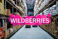 Wildberries – это мясорубка и соковыжималка, особенно для неопытных предпринимателей без юристов и нужных ресурсов
