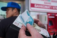 С 30 мая 2025 года без открытия банковского счета можно перевести не более 100 тысяч рублей