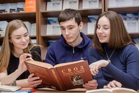 ЕГЭ по истории может стать обязательным для ряда гуманитарных направлений: «Юриспруденция», «Социология», «Конфликтология», «Таможенное дело», «Публичная политика и социальные науки», «Реклама и связи с общественностью», «Сервис» и других