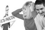 КАК ПОЛОЖЕНО ДРУЗЬЯМ, ВСЕ МЫ ДЕЛИМ… КАК ПОЛОЖЕНО ДРУЗЬЯМ, ВСЕ МЫ ДЕЛИМ…