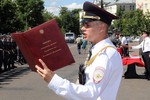 Присяга или предупреждение?