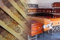 В Севастополе похоронные бюро давали взятки горбольнице за то, чтобы им быстрее отдавали тела усопших
