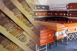 В Севастополе похоронные бюро давали взятки горбольнице за то, чтобы им быстрее отдавали тела усопших
