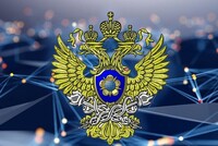 С 31 марта 2025 года Росфинмониторинг может запрашивать и собирать сведения об операциях и сделках с недвижимостью без уведомления собственника