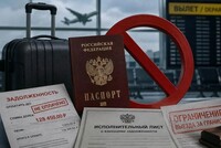 Житель Перми взыскал с ФССП ущерб за сорванный отдых за рубежом из-за ошибки приставов