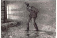 Приличное место для честного человека