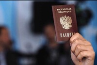 Утвержден временный порядок приема в гражданство России иностранцев – участников СВО