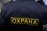 С 1 сентября частная охрана будет обязана содействовать правоохранительным органам, в частности, предоставлять данные с камер наблюдения и незамедлительно информировать о преступлениях – вступает в силу новый базовый Закон «О частной охранной деятельности»