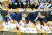 Претендентов на госслужбу будут проверять на знание русского языка