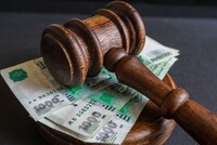 Штрафы за ряд преступлений экономической направленности вырастут – правкомиссия рассмотрела проект поправок в УК РФ