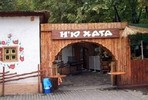Парковые зоны надо очистить от непрофильных сооружений