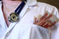 На Ставрополье врачи, которые за взятки помогали получать инвалидность желающим, предстанут перед судом