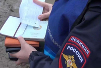 В Новосибирске полицейские задержали двух местных жительниц, фиктивно поставивших на миграционный учет 478 иностранных граждан