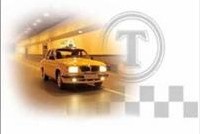 Регулировать сферу бизнеса такси стоило бы лет через 5