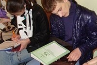 МГЮА готовит студентов по уникальным специальностям