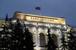 Банк России составил первый ренкинг банков по числу жалоб на кредитование, сообщается на официальном сайте регулятора