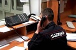 Приезжую из ближнего зарубежья после поджога сухой травы в Домодедово оштрафовали и выдворили из России за нарушение режима пребывания
