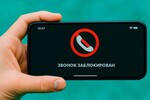 Ограничение звонков в Telegram и WhatsApp сократило количество мошеннических звонков на 40% в первые месяцы после введения мер, сообщил заместитель руководителя Роскомнадзора Олег Терляков