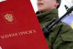 За призывниками предлагают сохранять рабочие места