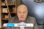 Приложение не оказывает услуги – что делать?
