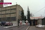 Суд не восстановил бывшую сотрудницу ОБЭП Ярославского УВД Наталью Крохмаль на работе в рыбинском МУП «Теплоэнерго»