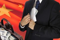 В Китае в ходе борьбы с коррупцией «накрыли» целую провинцию