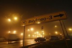 Снегоуборщика обвиняют в авиакатастрофе во Внуково на основании справки без указания клинических признаков наличия опьянения
