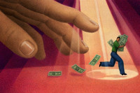 Эксперты ПМЮФ обсудили меры против налоговых злоупотреблений при использовании международных соглашений