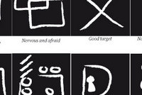 Грабеж домов с использованием знаковой системы?