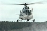 Следователи назвали причину крушения «МИ-8»