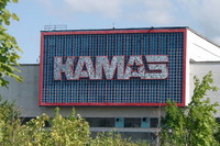 «КАМАЗ» переходит на 4-дневную рабочую неделю