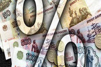 ЦБ опять снизил ставку рефинансирования