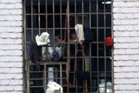 Посетитель может исчезнуть в тюрьме