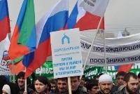 Кавказцы «ВКонтакте» готовят ответный митинг