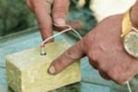 Сотрудники ДПС обнаружили заминированые Жигули с трупом боевика