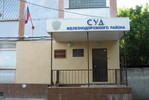 Ходатайство о проведении финансово-экономической экспертизы документов по сделкам с пропавшим подсолнечником «Юга Руси» до сих пор не рассмотрено в суде