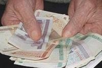 Пенсионер-северянин добился компенсации расходов за проезд