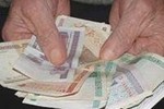 Пенсионер-северянин добился компенсации расходов за проезд