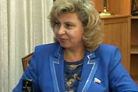 «ЗАКОНИЯ» поздравляет Татьяну Москалькову