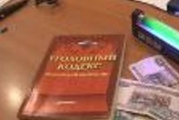 МВД отмечает, фальшивые деньги стали качественнее