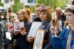 В регионах власти и журналисты не заметили «Бессмертный полк»