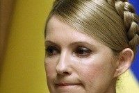 Тимошенко посадили под домашний арест