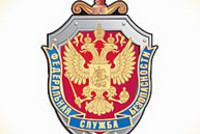 Медведев разрешил ФСБ предупреждать и сажать