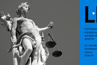 Олег Прусаков: Защита прав российских потребителей включена в концепцию госполитики