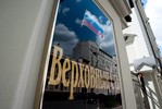 «СтопАрест»: В России создан сайт для поддержки предпринимателей в СИЗО