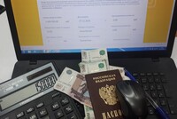 С понедельника, 24 апреля, при оформлении онлайн-кредитов  микрофинансовые организации (МФО) обязаны проверять подлинность паспорта заемщика и фотографии в нем, актуальность сведений о его кредитной истории, а также убедиться, что указанные в заявлении счет и телефонный номер используют не злоумышленники